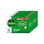 Dettol Original Germ Defence Soap 5x150 g