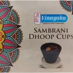 Vinayaka Sambrani Dhoop Cups Pack of 12
